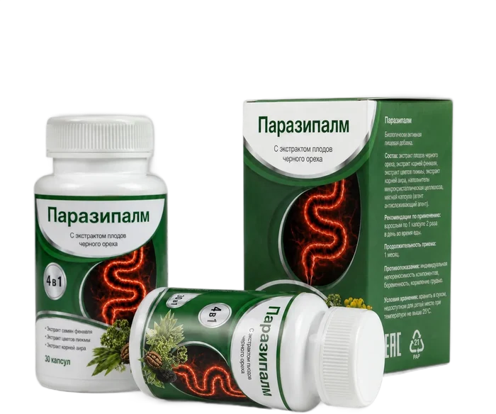 Паразипалм капсулы 30 штук